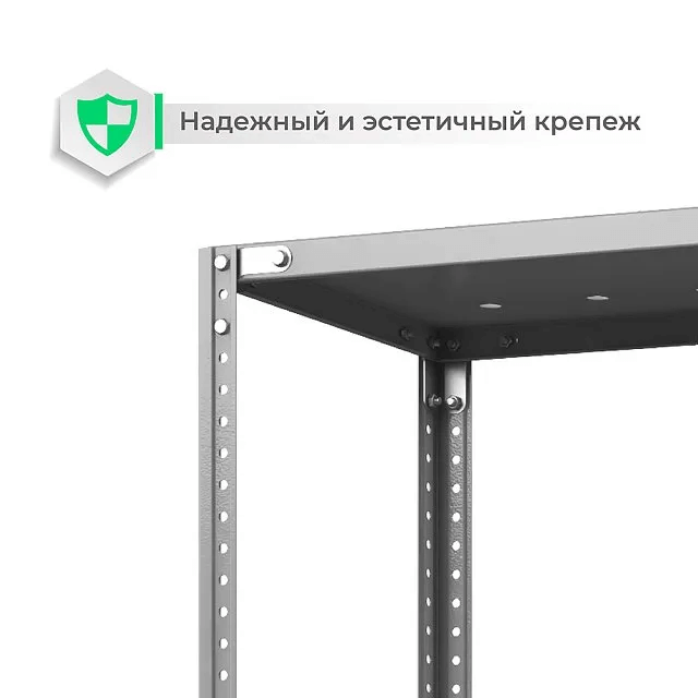 Стеллаж ТС Лайт с перф. полками 2000х1200х800 5 полок купить в Вологде