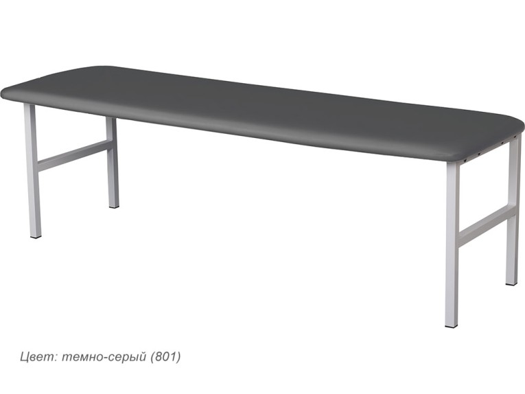 Банкетка медицинская МД Б купить в Вологде Банкетка медицинская МД Б купить в Вологде