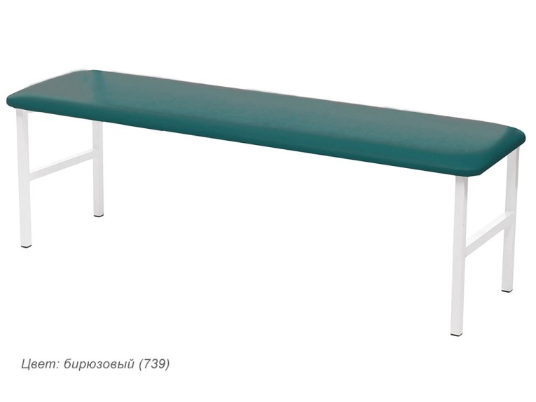Банкетка медицинская МД Б купить в Вологде Банкетка медицинская МД Б купить в Вологде