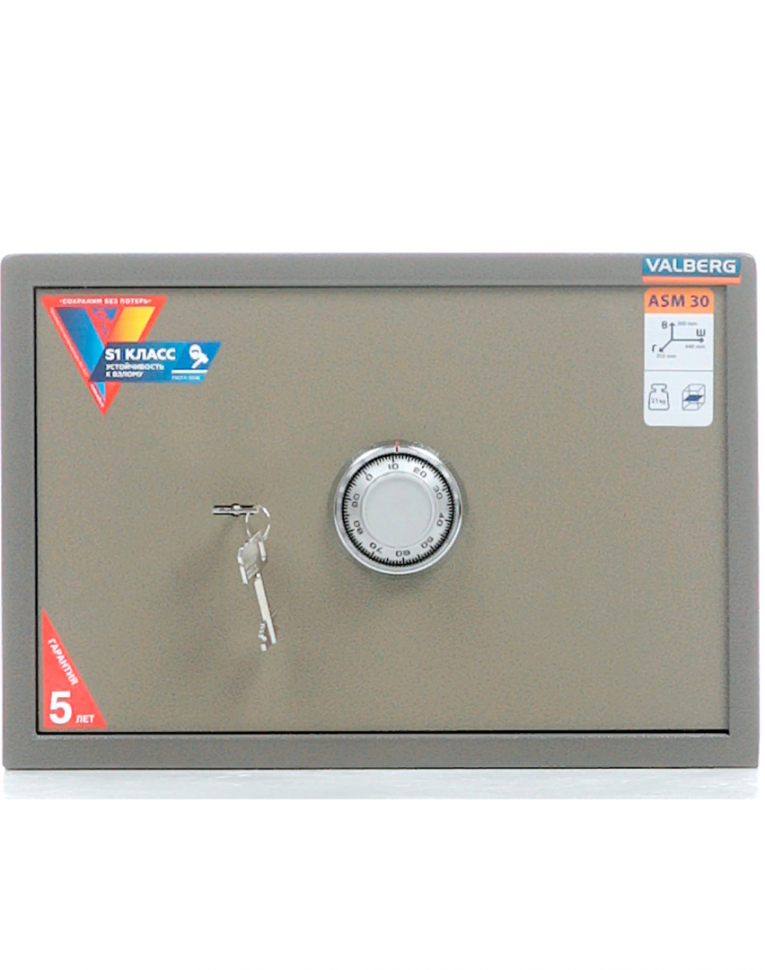 Мебельный сейф Valberg ASM-30 CL купить в Вологде