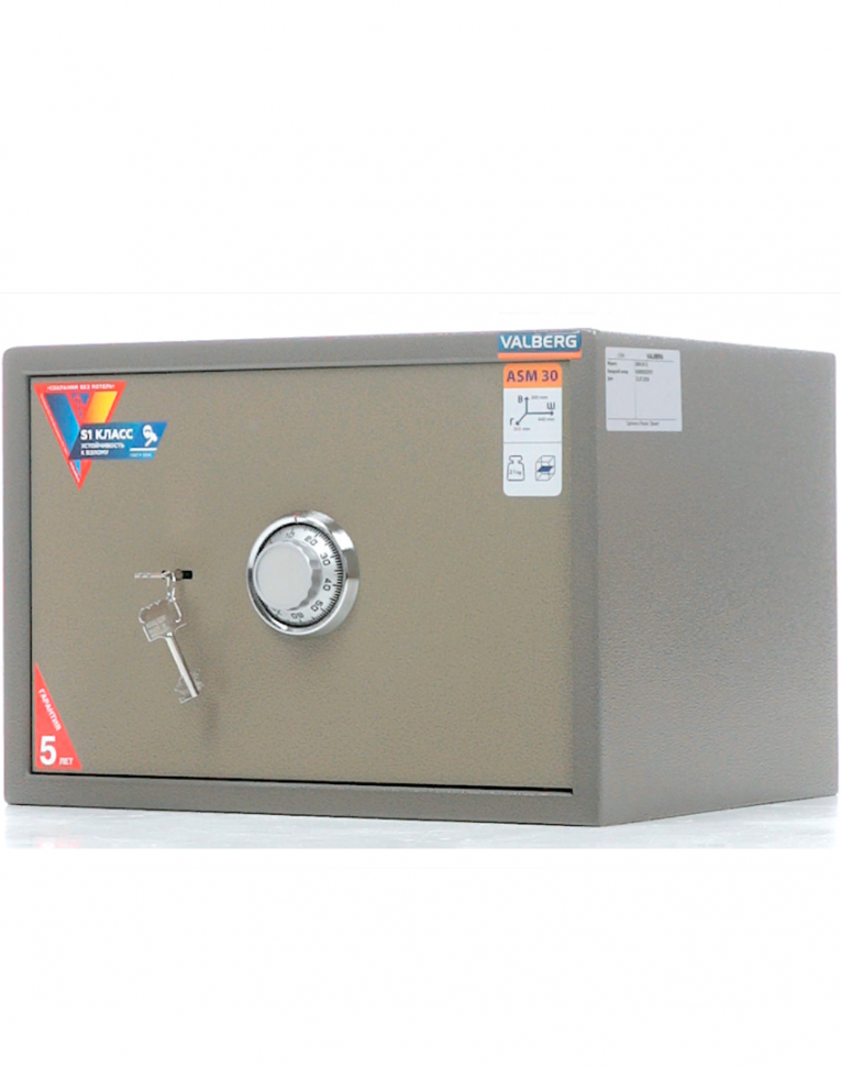 Мебельный сейф Valberg ASM-30 CL купить в Вологде