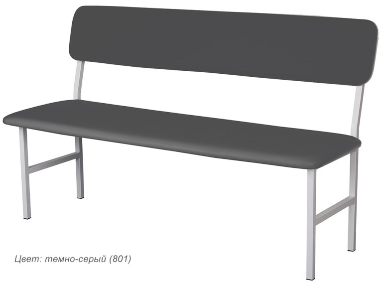 Банкетка медицинская со спинкой МД БС купить в Вологде Банкетка медицинская со спинкой МД БС купить в Вологде