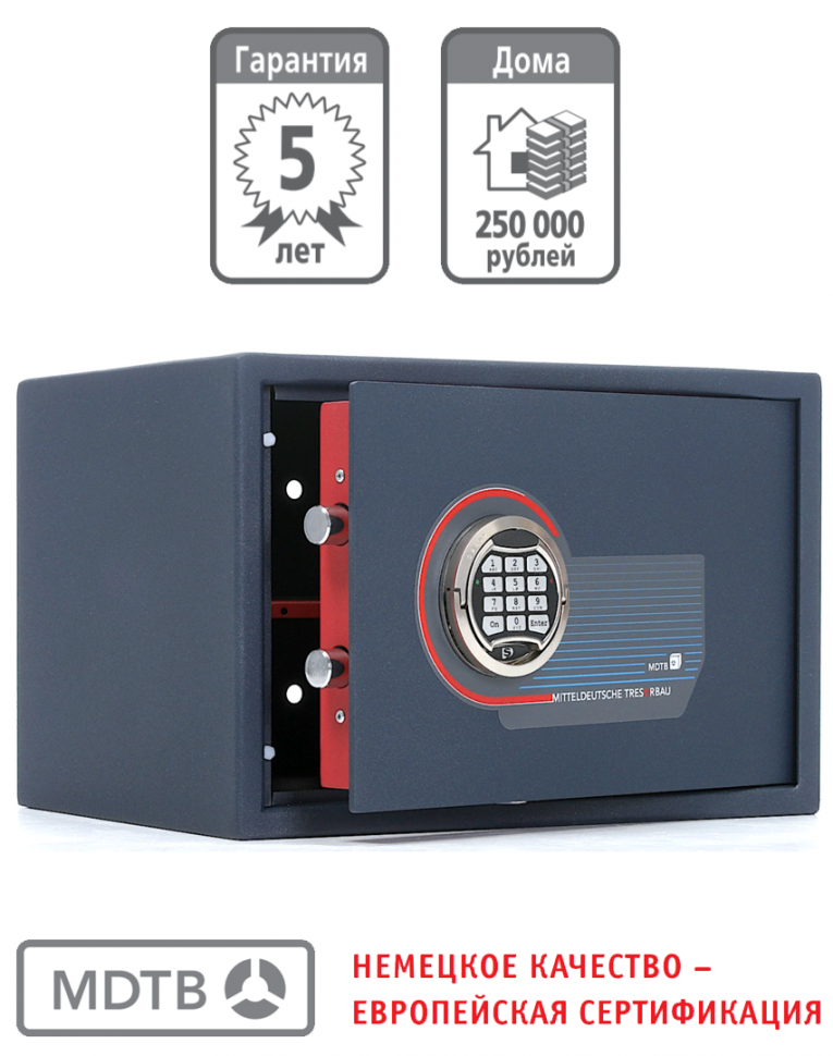 Мебельный сейф MDTB ES-30.Е купить в Вологде Мебельный сейф MDTB ES-30.Е купить в Вологде