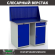 Верстак Profi WT120.WD1/WD2.010 купить в Вологде