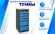 Тумба SPC А XL6 купить в Вологде