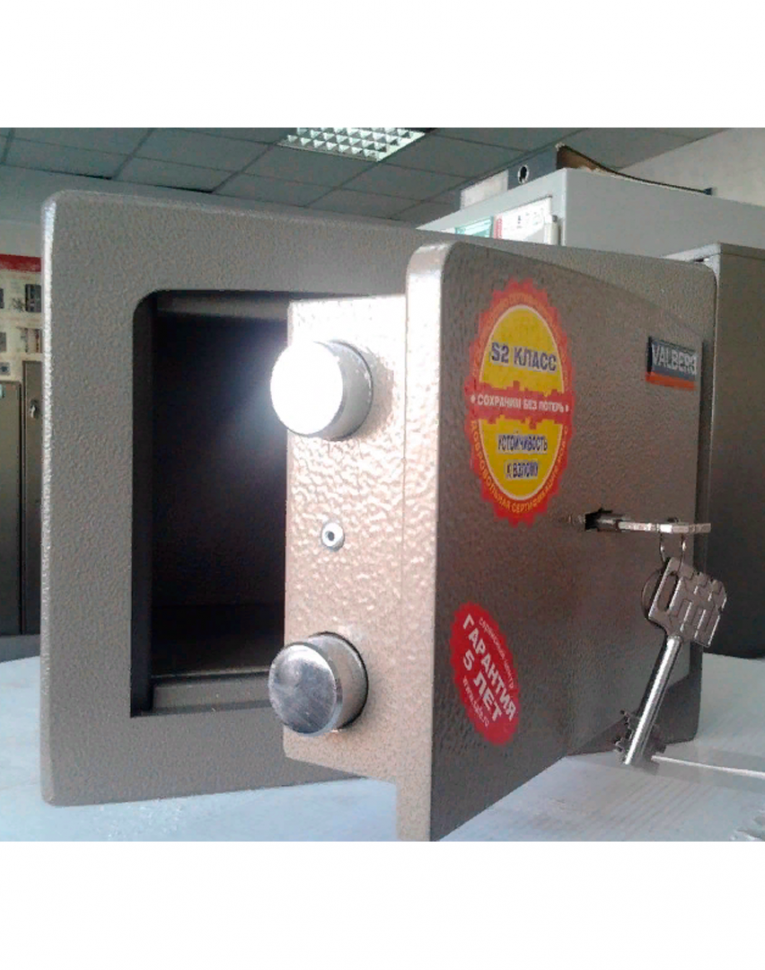 Взломостойкий сейф Valberg Карат-20 купить в Вологде Взломостойкий сейф Valberg Карат-20 купить в Вологде