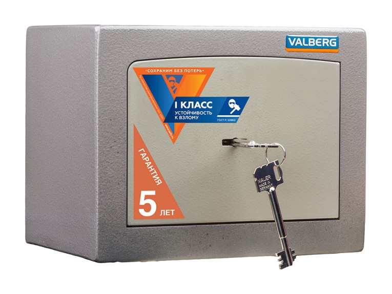 Взломостойкий сейф Valberg Карат-20 купить в Вологде Взломостойкий сейф Valberg Карат-20 купить в Вологде