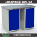 Верстак Profi WT120.WD1/WD1.000 купить в Вологде