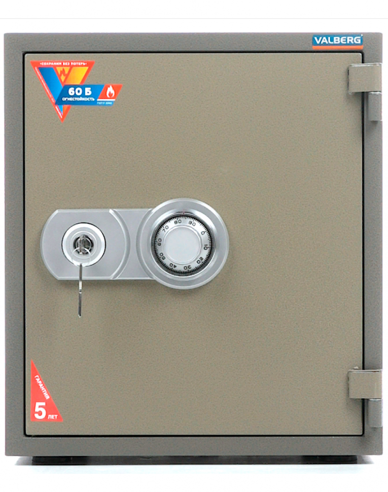Огнестойкий сейф Valberg FRS-51 CL купить в Вологде