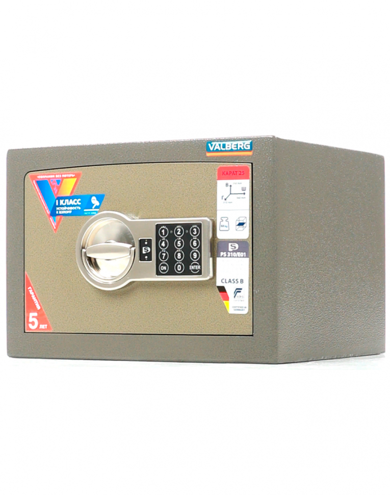 Взломостойкий сейф Valberg Карат-25 EL купить в Вологде