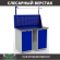 Верстак Profi WT120.WD1/WD1.011 купить в Вологде