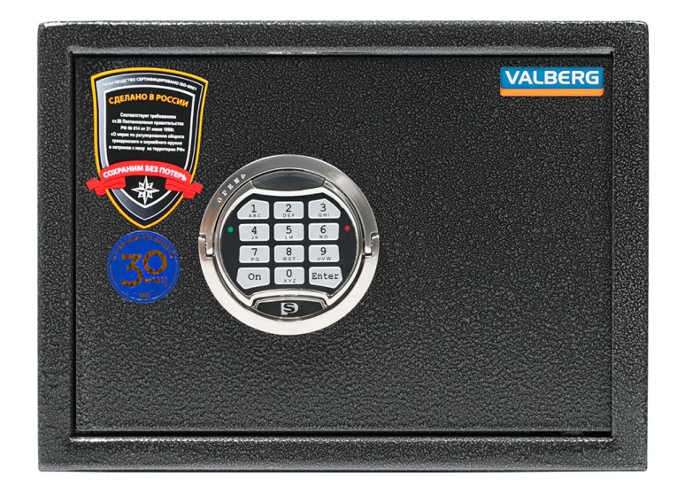 Оружейный сейф Valberg Арсенал 25T EL купить в Вологде