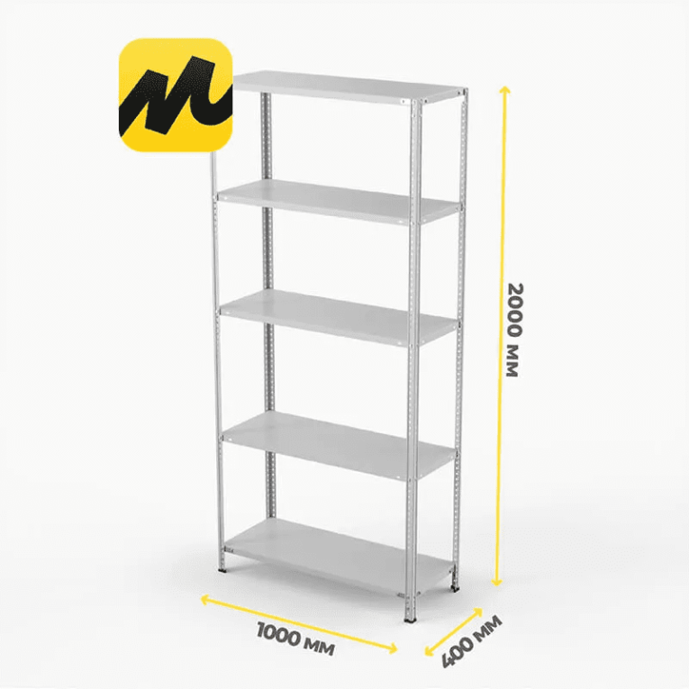 Стеллаж ПВЗ Яндекс Маркет 2000х1000х400 5 полок купить в Вологде