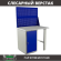 Верстак Profi WT100.WD1/F1.020 купить в Вологде