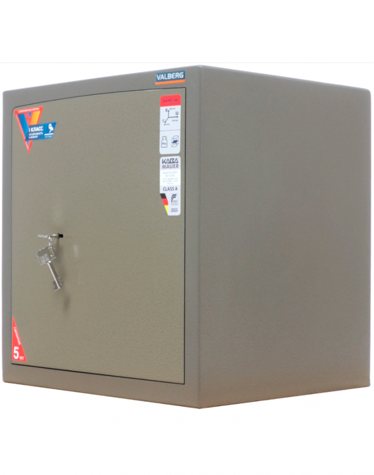 Взломостойкий сейф Valberg Карат-46 купить в Вологде Взломостойкий сейф Valberg Карат-46 купить в Вологде