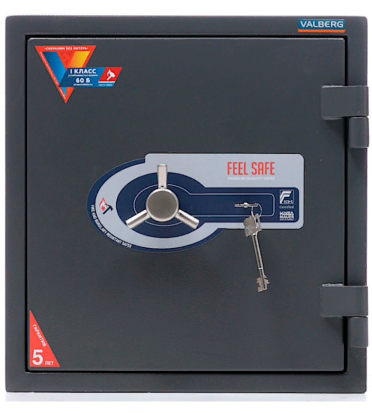 Огневзломостойкий сейф Valberg Гарант 46 купить в Вологде