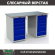 Верстак Profi WT140.WD5/WD5.000 купить в Вологде