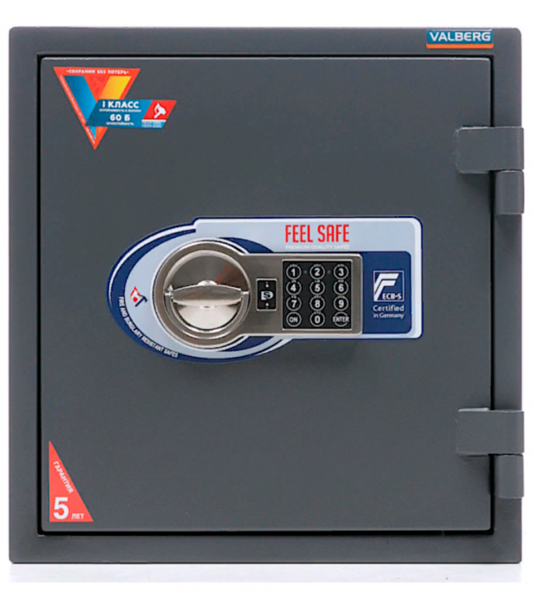 Огневзломостойкий сейф Valberg Гарант 46 EL купить в Вологде