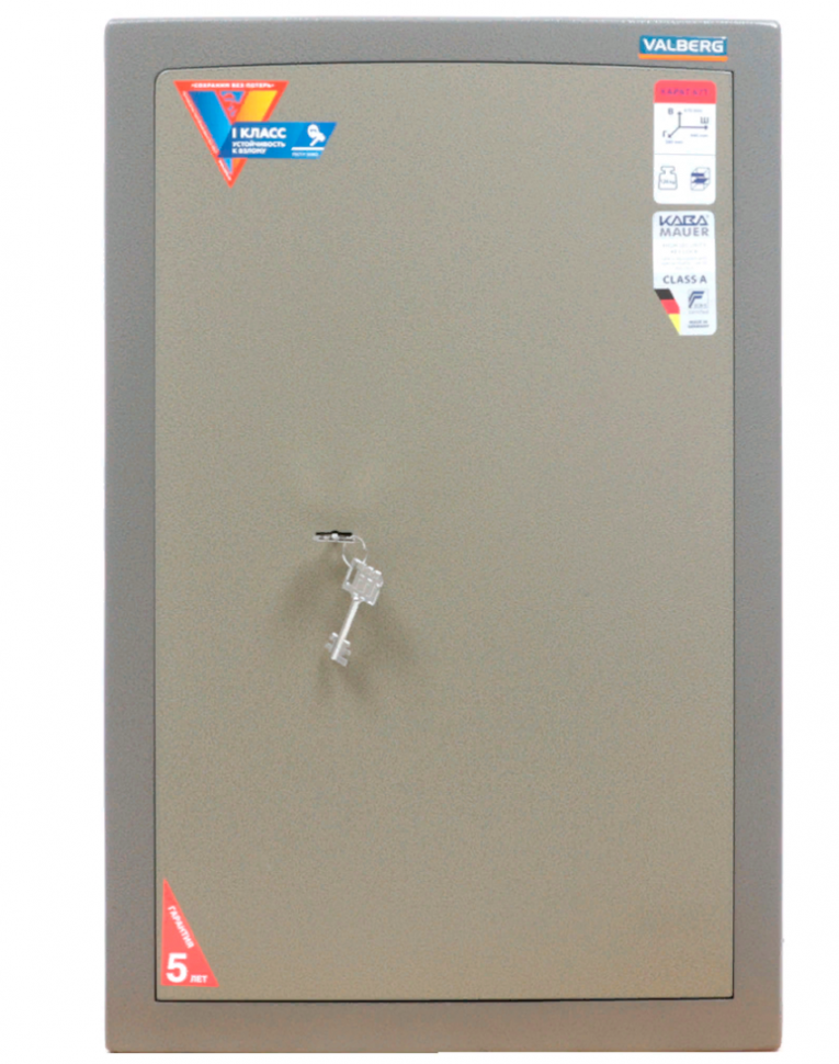 Взломостойкий сейф Valberg Карат-67T купить в Вологде Взломостойкий сейф Valberg Карат-67T купить в Вологде