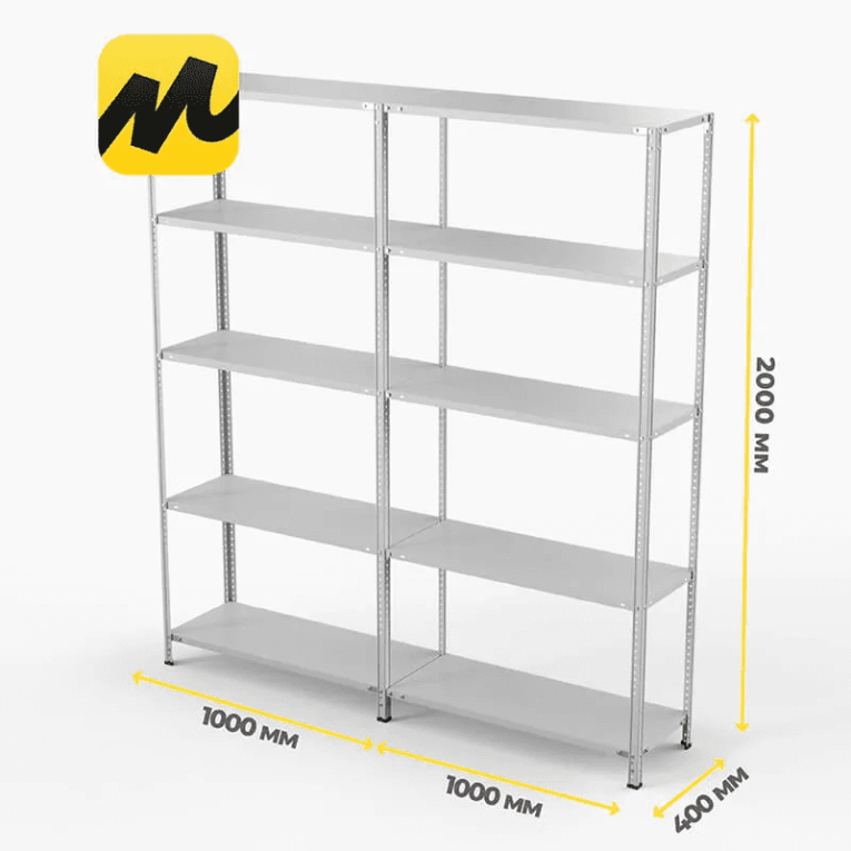 Стеллаж ПВЗ Яндекс Маркет 2000х2000х400 5 полок купить в Вологде Стеллаж ПВЗ Яндекс Маркет 2000х2000х400 5 полок купить в Вологде
