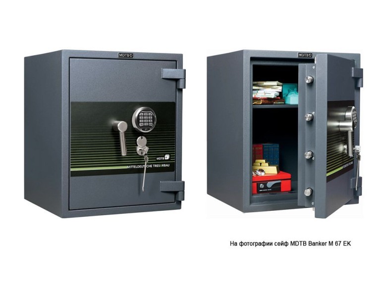 Взломостойкий сейф MDTB Banker-M 1368 EK купить в Вологде