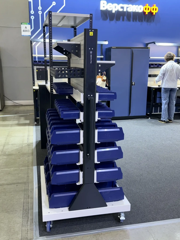 Передвижная стойка SPC 4B.1 (90.36.8) купить в Вологде Передвижная стойка SPC 4B.1 (90.36.8) купить в Вологде