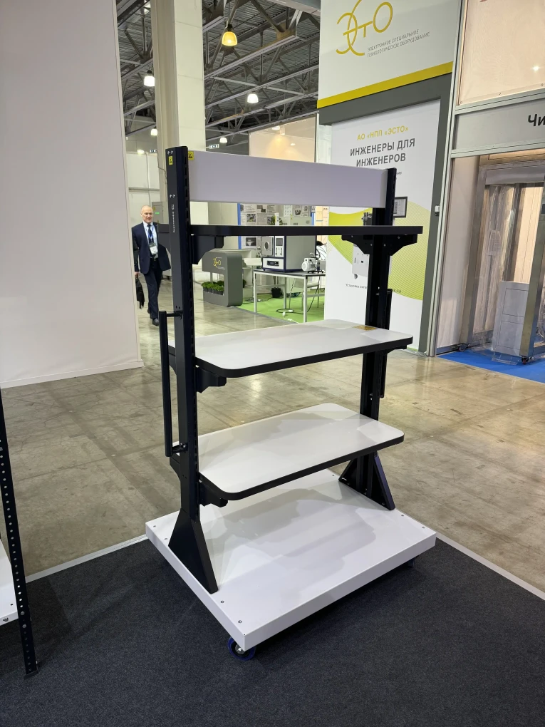 Передвижная стойка SPC A2B.5 купить в Вологде Передвижная стойка SPC A2B.5 купить в Вологде