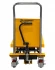 Гидравлический подъемный стол PTS 800 (800 кг; 1200х610 мм; 1,5 м) SMARTLIFT (SMART), фото 7 Гидравлический подъемный стол PTS 800 (800 кг; 1200х610 мм; 1,5 м) SMARTLIFT (SMART), фото 7
