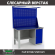 Верстак Profi WT140.F1/WD1.021 купить в Вологде