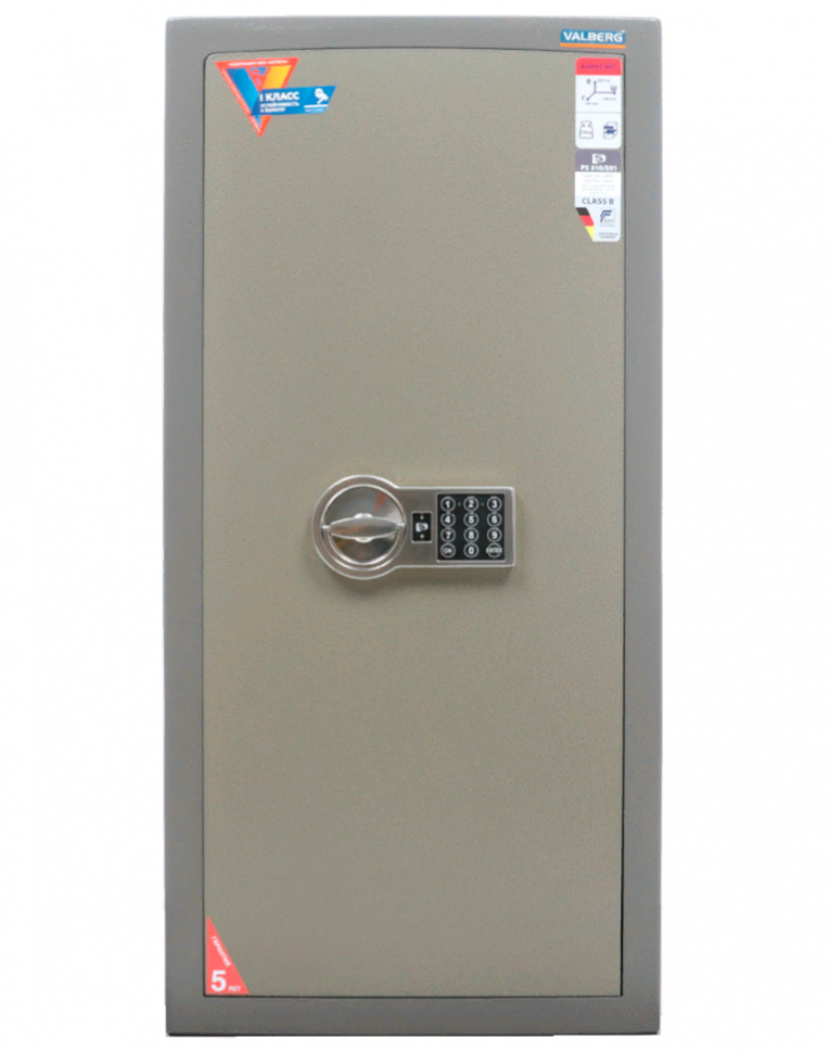 Взломостойкий сейф Valberg Карат-90T EL купить в Вологде