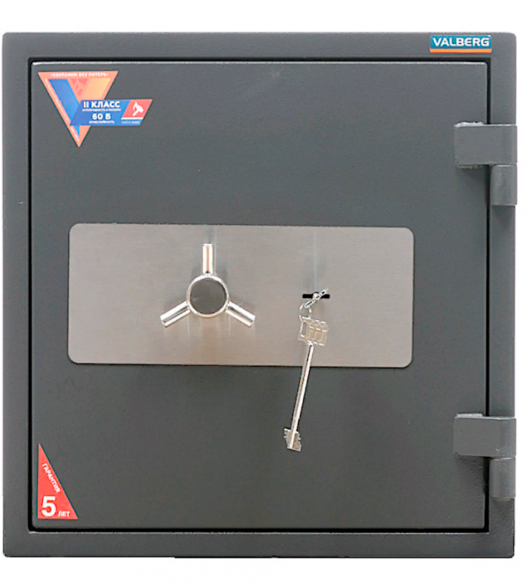 Огневзломостойкий сейф Valberg Гарант Евро 46 купить в Вологде