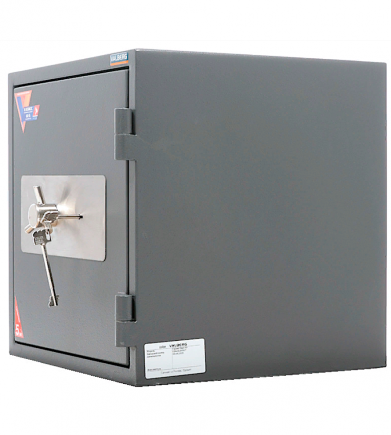 Огневзломостойкий сейф Valberg Гарант Евро 46 купить в Вологде