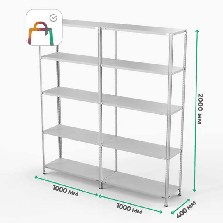 Стеллаж ПВЗ Сбер 2000х2000х400 5 полок купить в Вологде Стеллаж ПВЗ Сбер 2000х2000х400 5 полок купить в Вологде