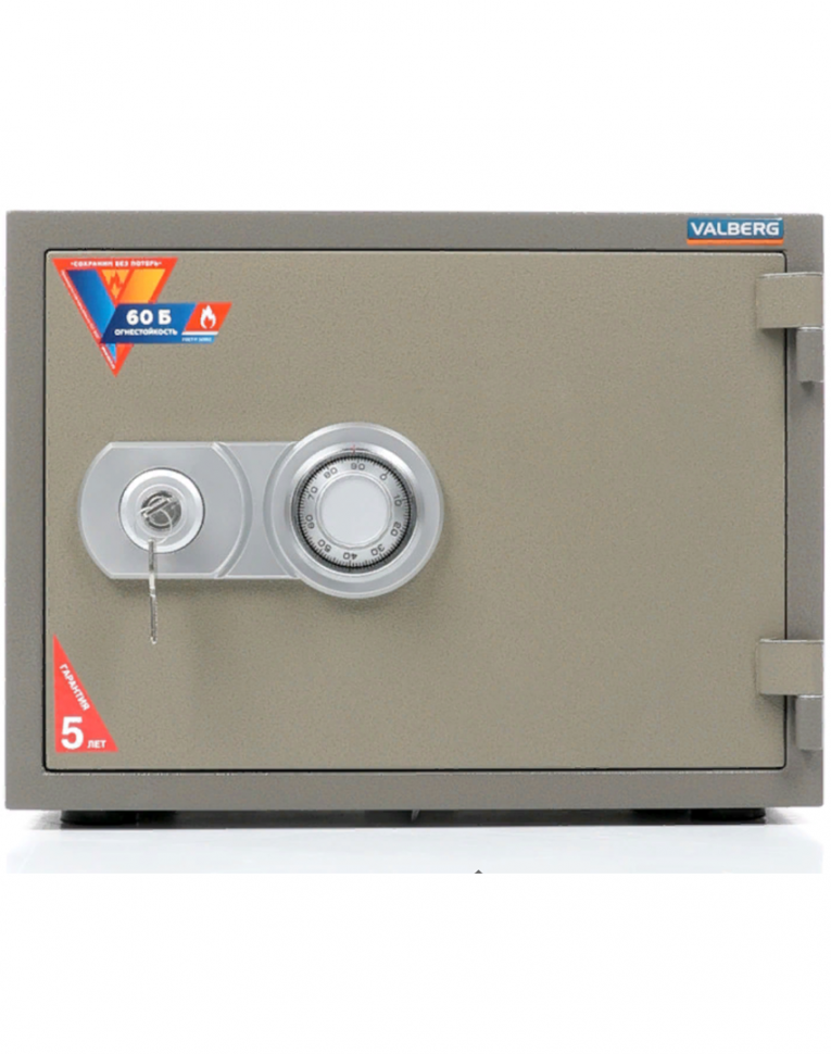 Огнестойкий сейф Valberg FRS-36 CL купить в Вологде