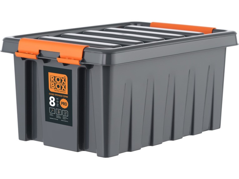 Контейнер особопрочный Rox Box PRO 8 (335х220х160 мм с крышкой и клипсами, антрацит) купить в Вологде