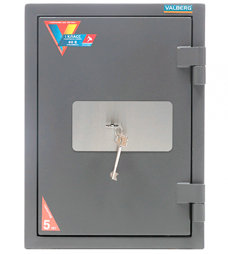 Огневзломостойкий сейф Valberg Гарант 49 купить в Вологде