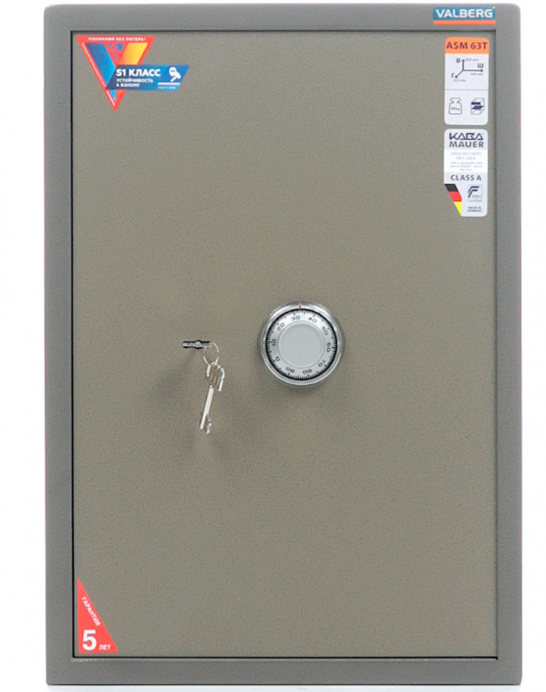 Офисный сейф Valberg ASM 63T CL купить в Вологде