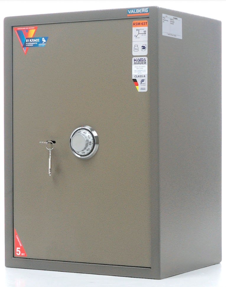 Офисный сейф Valberg ASM 63T CL купить в Вологде Офисный сейф Valberg ASM 63T CL купить в Вологде