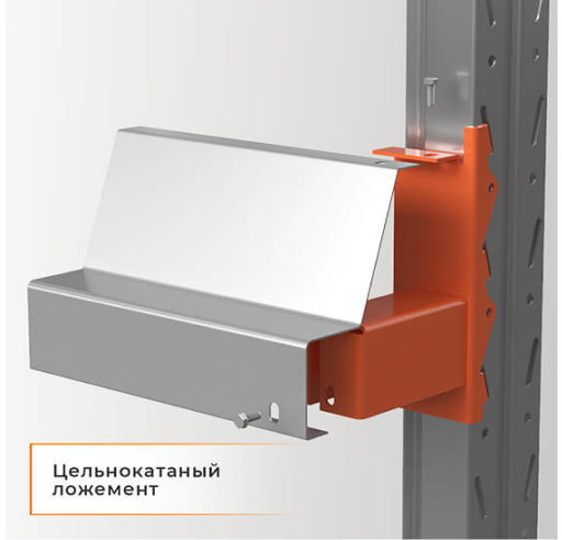 Стеллаж набивной паллетный (3000х1580х1800 мм), 1 линия, 2 яруса купить в Вологде Стеллаж набивной паллетный (3000х1580х1800 мм), 1 линия, 2 яруса купить в Вологде
