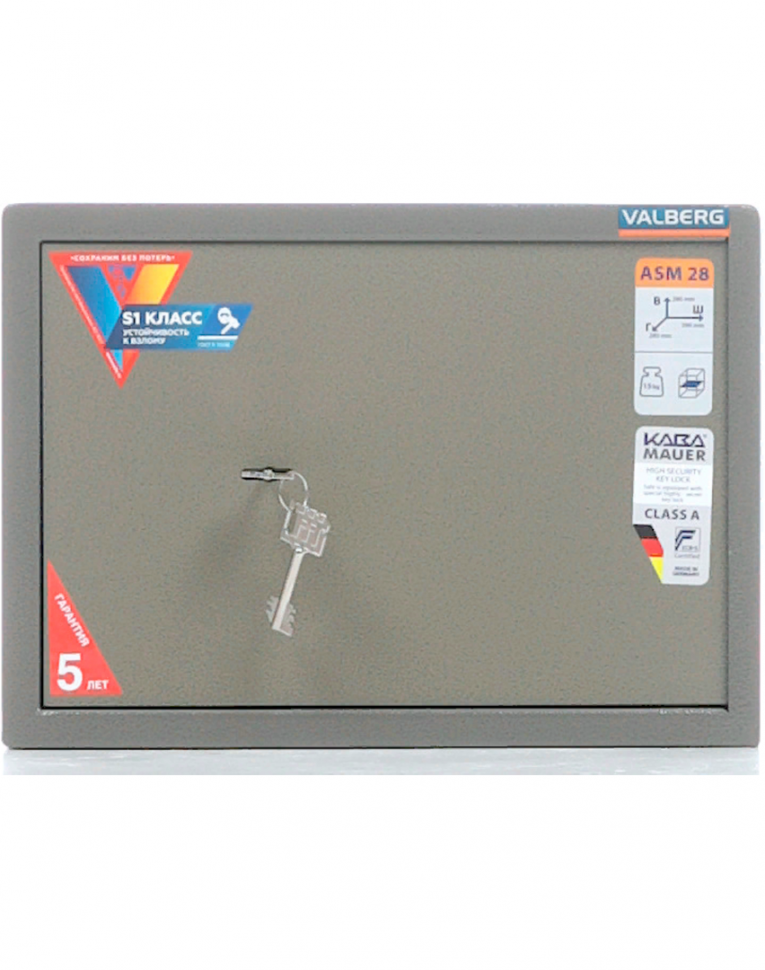 Мебельный сейф Valberg ASM-28 KL купить в Вологде Мебельный сейф Valberg ASM-28 KL купить в Вологде