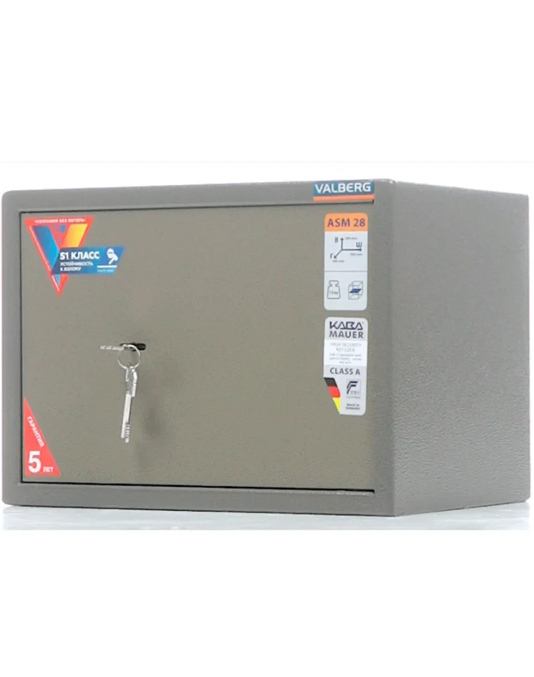 Мебельный сейф Valberg ASM-28 KL купить в Вологде Мебельный сейф Valberg ASM-28 KL купить в Вологде