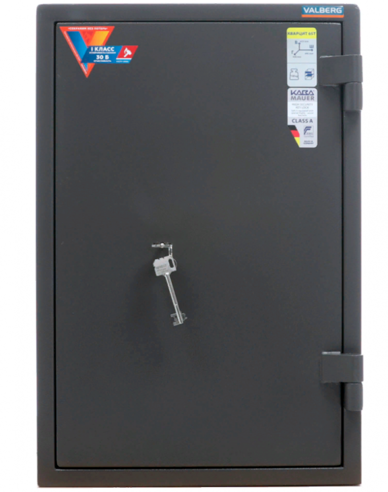 Взломостойкий сейф Valberg Кварцит 65Т купить в Вологде Взломостойкий сейф Valberg Кварцит 65Т купить в Вологде