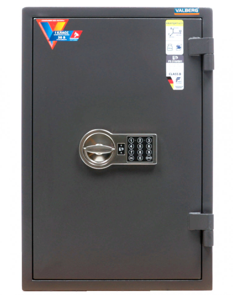 Взломостойкий сейф Valberg Кварцит 65Т EL купить в Вологде Взломостойкий сейф Valberg Кварцит 65Т EL купить в Вологде