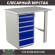 Верстак Profi WT100.WD5/F1.000 (WB 100Sh + WD5) купить в Вологде
