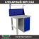 Верстак Profi WT100.F1/WD1.011 купить в Вологде