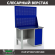 Верстак Profi WT120.F1/WD1.020 купить в Вологде