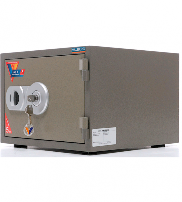 Огнестойкий сейф Valberg FRS-32 KL купить в Вологде Огнестойкий сейф Valberg FRS-32 KL купить в Вологде