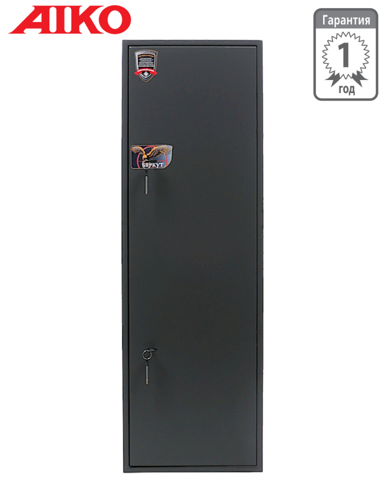 Оружейный сейф Aiko Беркут купить в Вологде