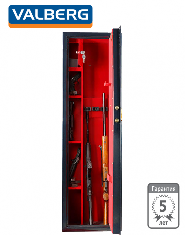 Оружейный сейф Сафари EL GOLD (черный) купить в Вологде Оружейный сейф Сафари EL GOLD (черный) купить в Вологде