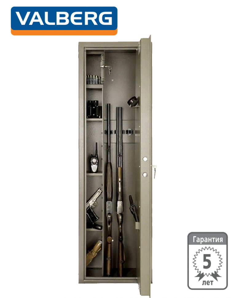 Оружейный сейф Valberg Сафари купить в Вологде Оружейный сейф Valberg Сафари купить в Вологде